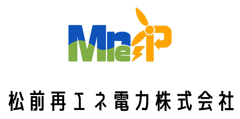 松前再エネ電力株式会社